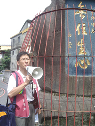 藉由文化志工列車讓更多人了解中山區