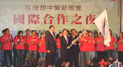 海外志工是推動國際合作重要力量