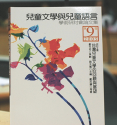 照片