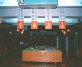 圖四:加上顏色醒目易見(中原大學圖書館)