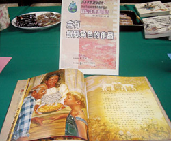 國中圖也規劃銀髮族親善閱讀的小型書展