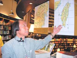 《台灣古地圖--日治時期》作者李欽賢以圖像帶領讀者認識台灣