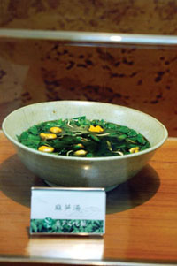 傳統美食麻芛湯