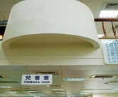 兒童空間的營造,是員林鎮圖書館的重點之一