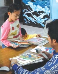 萬丹鄉小朋友們能體會在海底世界閱讀的樂趣