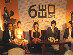 六號出口開拍記者會，左一為導演林育賢(李欣如攝)