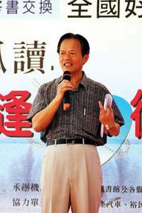 文建會副主委洪慶峰與讀者分享莫泊桑的作品－《項鍊》