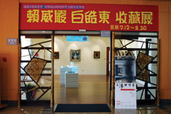 各項文化推展工作展覽