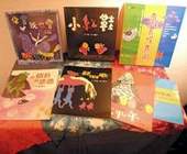 「中華幼兒叢書」經典圖晝書重新出版,增添圖晝書的繪畫藝術。