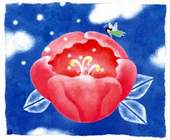 曹瑞芝作品