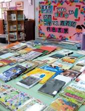 「法國文學與嘉義縣特色書展」將有系統地提供讀者與城市相關的資料。
