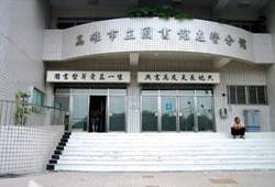 左營分館外觀