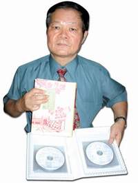 1984年後楊青矗致力於台語文學的推動