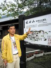 熱愛家鄉的林場子弟莊明儀,現也擔任園區內導覽解說員。