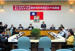 台灣文獻館與台博館長簽定合作協議書，決定締結為姊妹館。發言者為台灣文獻館館長謝嘉梁。