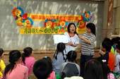 「天人菊故事劇坊」走向戶外,為父母與孩子說故事。