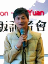 藝術家陳武鎮政治犯畫像《夢回泰源─陳武鎮油畫集》出版成册
