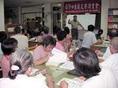 「店仔口台語文學讀書會」致力推廣台語傳統與鄉土文學資產。