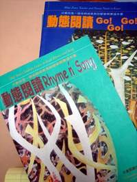 動態閱讀協會創辦人林秀兒紀錄推廣閱讀的過程並集結成書。(李欣如攝)