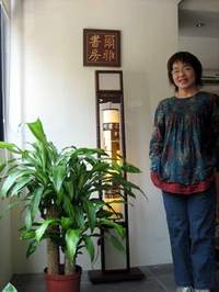 與資深讀書會培訓講師林貴真相遇於爾雅書房。