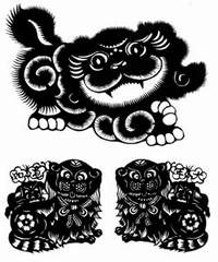 圖為《十二生肖屬象》上冊內頁中，屬象為狗的剪紙吉祥圖案。