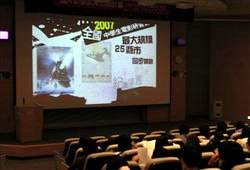 「國片影像教育扎根計畫」於全國25縣市國中小學同步開跑。
