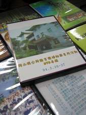 凡走過,必以DVD留下動人影像。