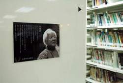 偶爾將自己腦袋換成作者腦袋也是種幸福。()侯聰慧攝