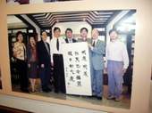 創辦《明道文藝》的陳憲仁,對於文學創辦不遺餘力。