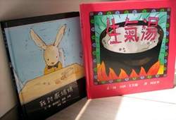 《我討厭媽媽》是邱昱瑋、《生氣湯》是邱昱心，最喜歡央求媽媽唸的書。