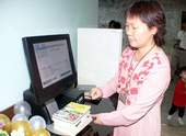 國立台中圖書館創新服務,自助借書系統很方便,借書只要一次感應就OK了。