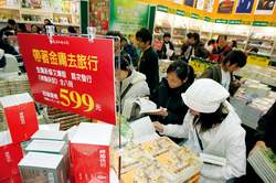 展場人潮洶湧，想要挖到寶，除了精挑細選外，事先資訊準備充足是非常必要的。