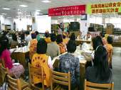 賴淑娟小姐回國贈書埔里仁愛地區39所國中小。