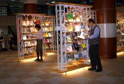 莊文欽認養的綠建築專題書區。
