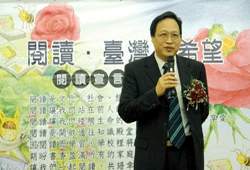 「世界書香日」活動上，朱楠賢宣布「閱讀深植計畫」。