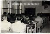 51年舉辦學術講座。