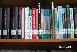 王育德全集是研究閩南文學必修書籍之一。