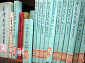 日治時期的《台灣農業年報》也是現今台灣農業研究者的參考要書。