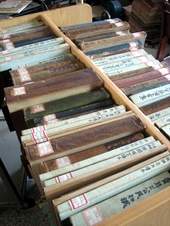 靜待編目的日文舊籍,是南市圖90年館慶的策展重點。
