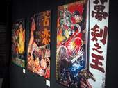 高雄市電影圖書館正展出典藏文物展。