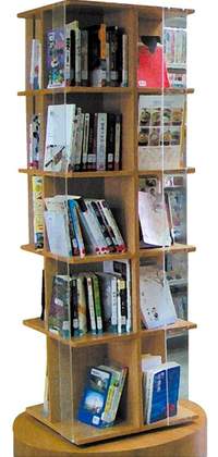 展示書架。