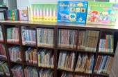 圖書館蒐羅市面上所有的兒童書籍，盡力提供豐富資源。