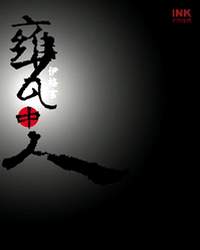 伊格言唯一的一本短篇小說集。