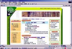 網站上很多免費資源可供下載。