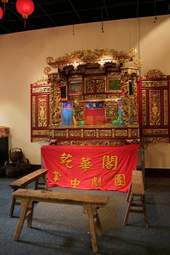 成大博物館開館迄今,館藏文物超過5,000件。