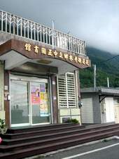 秀林鄉立圖書館外觀。