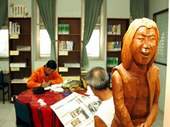 南澳圖書館裡處處充滿泰雅風情。