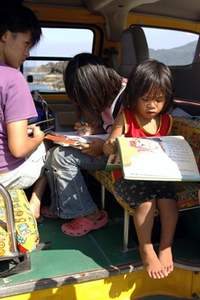 蘭恩圖書室的可愛流動車庫。