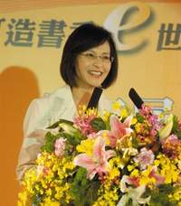 新聞局長史亞平出席第二屆數位出版金鼎獎頒獎典禮。