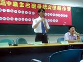 台南市立圖書館館長葉建良十分支持母語推廣活動。